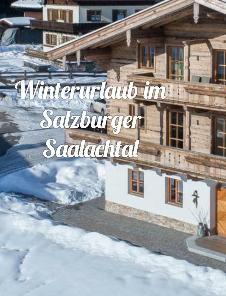 洛弗附近圣马丁Duernberggut公寓 外观 照片
